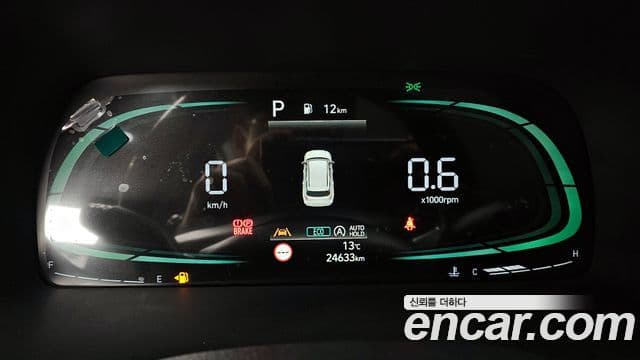 Hyundai The / новый New Palisade Exclusive, 2023 8