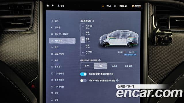 Tesla модель X performance, 2020 16