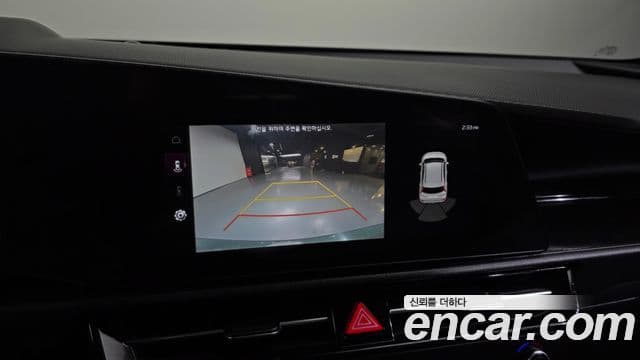 Kia D All New Niro Trendy, 2022 15