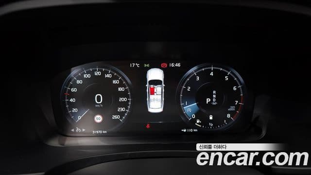 Volvo S90 B5 Inscription, 2021 8