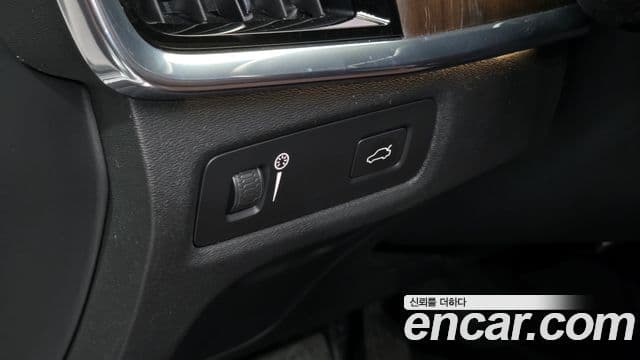 Volvo S90 B5 Inscription, 2021 16