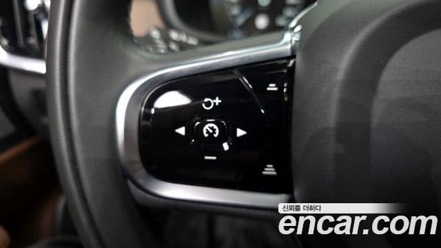 Volvo S90 B5 Inscription, 2021 18