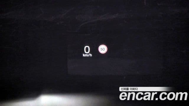 Volvo S90 B5 Inscription, 2021 19