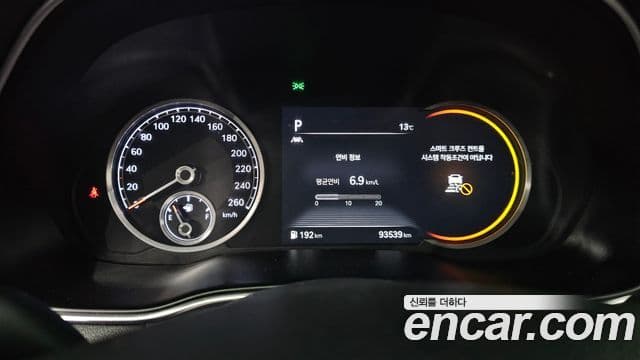 Genesis GV80, 2021 8