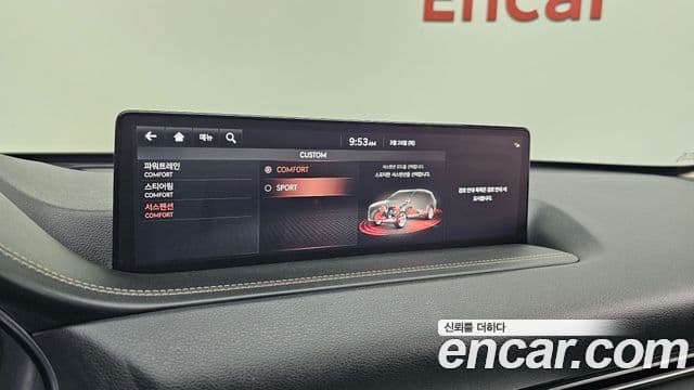 Genesis GV80, 2021 16