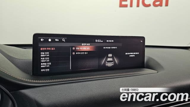 Genesis GV80, 2021 17