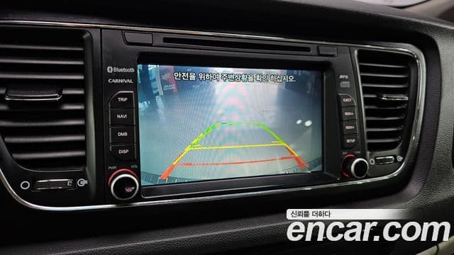 Kia All New Carnival Luxury, 2017 15