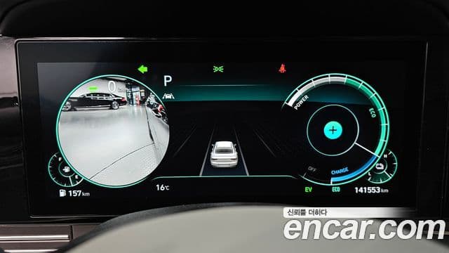 Hyundai The / новый New Grandeur IG гибрид Le Blanc, 2023 8