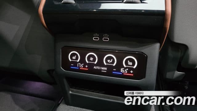 BMW 5시리즈 (G60), 2024 19