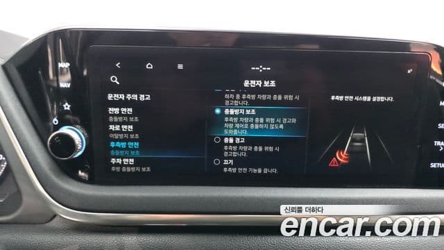 Hyundai Sonata гибрид (DN8) Family, 2021 16