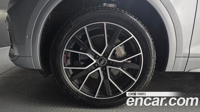 Audi Q5 (FY) 40 TDI Quattro Premium Sportback, 2023 все фото