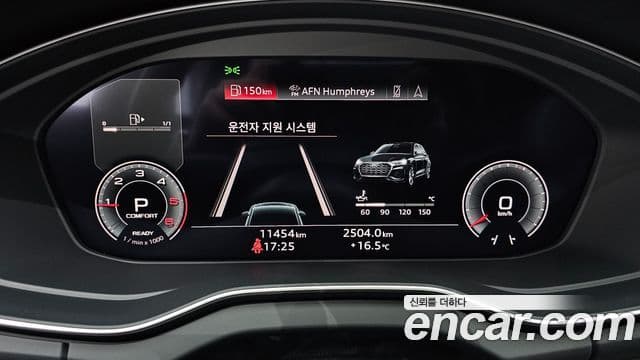 Audi Q5 (FY) 40 TDI Quattro Premium Sportback, 2023 8