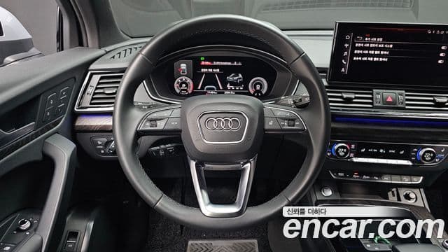 Audi Q5 (FY) 40 TDI Quattro Premium Sportback, 2023 13