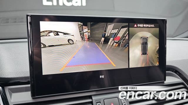 Audi Q5 (FY) 40 TDI Quattro Premium Sportback, 2023 15