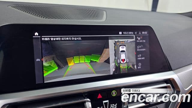 BMW 3시리즈 (G20), 2021 15