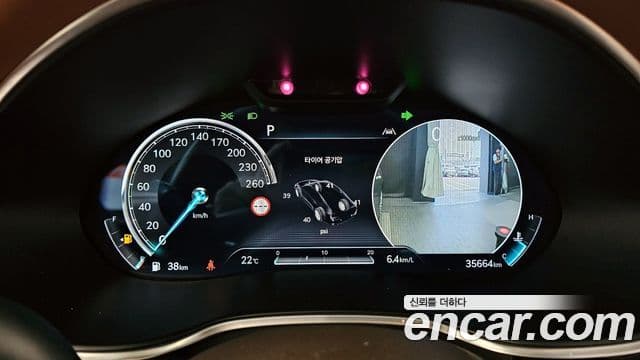 Genesis G80 (RG3) бензин 2.5 турбо AWD, 2022 8