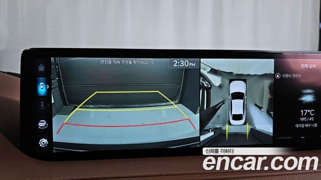 Genesis G80 (RG3) бензин 2.5 турбо AWD, 2022 15