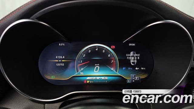 Mercedes-Benz C-класс W205 C43 AMG 4MATIC купе, 2020 8