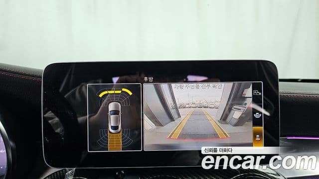 Mercedes-Benz C-класс W205 C43 AMG 4MATIC купе, 2020 15