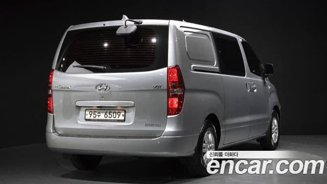 Hyundai The / новый New Grand Starex Modern, 2020 2