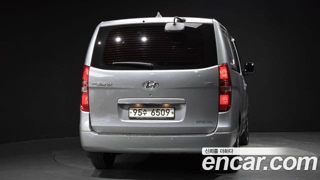 Hyundai The / новый New Grand Starex Modern, 2020 4