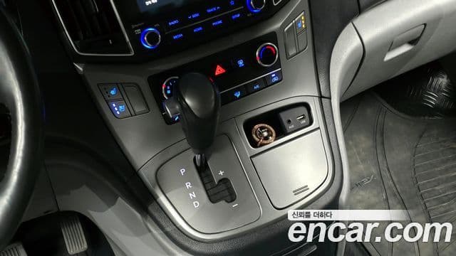 Hyundai The / новый New Grand Starex Modern, 2020 9