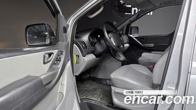 Hyundai The / новый New Grand Starex Modern, 2020 11