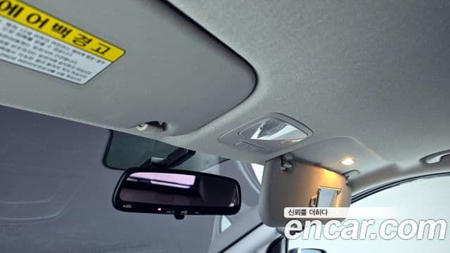 Hyundai The / новый New Grand Starex Modern, 2020 19