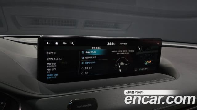 Genesis G80 (RG3) бензин 2.5 турбо AWD, 2022 16