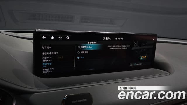 Genesis G80 (RG3) бензин 2.5 турбо AWD, 2022 17