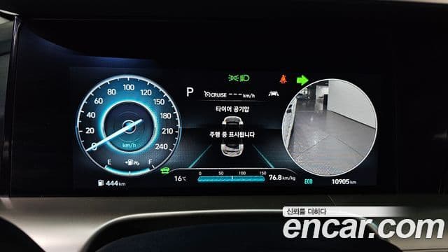 Hyundai NEXO Premium, 2023 8