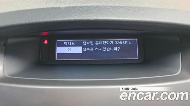 Renault Korea(Samsung) 뉴SM5(новый кузов / новое поколение) LPLI SE, 2011 17