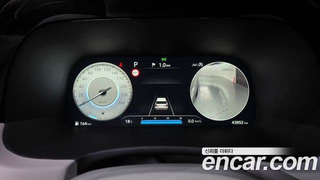 Hyundai The / новый New Palisade Calligraphy, 2023 8