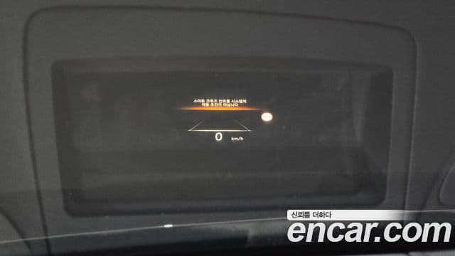 Hyundai The / новый New Palisade Calligraphy, 2023 17