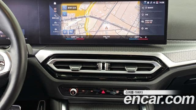 BMW i4 eDrive40 M Sport Pro, 2023 14