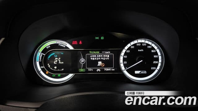 Kia Niro Noblesse, 2018 8