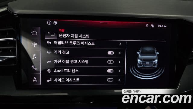 Audi Q4 e-Tron (F4) 40 Premium Sportback, 2022 16