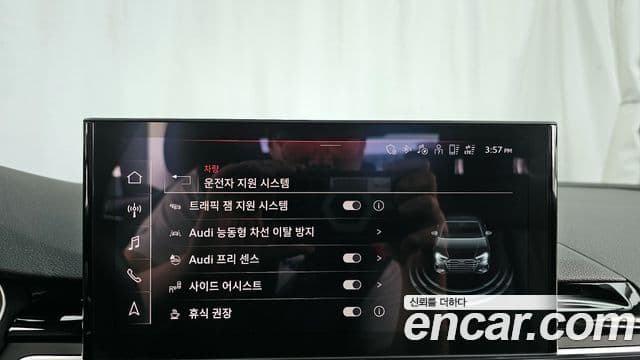 Audi A4 (B9) Premium, 2021 16