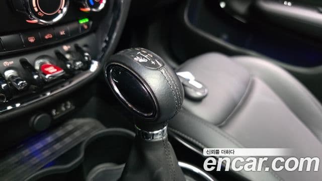 Mini Cooper D 클럽맨 2세대, 2017 9