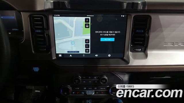 Ford Bronco 6세대 2.7 outer Banks, 2023 15