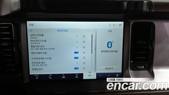 Ford Bronco 6세대 2.7 outer Banks, 2023 16