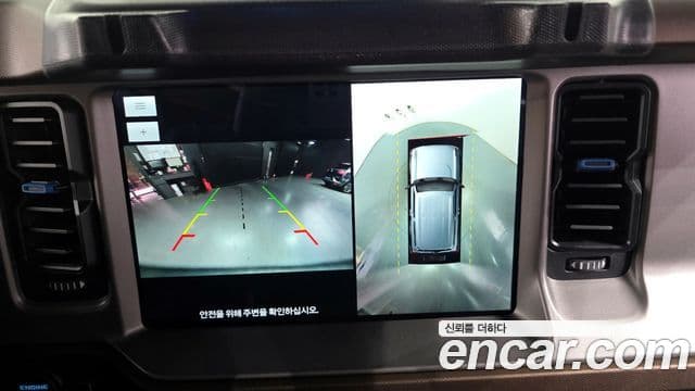 Ford Bronco 6세대 2.7 outer Banks, 2023 17