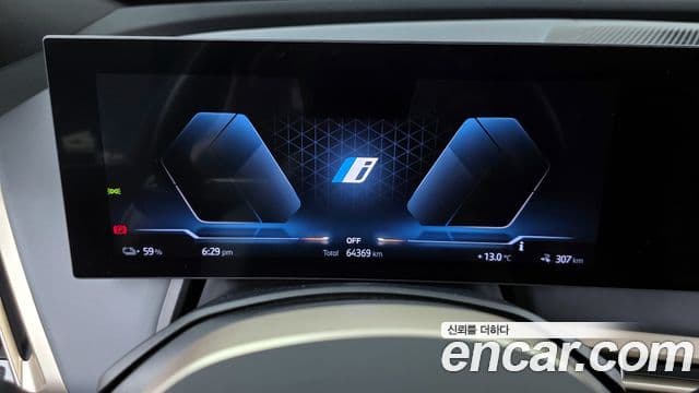 BMW iX xDrive50 Sport Plus, 2022 8