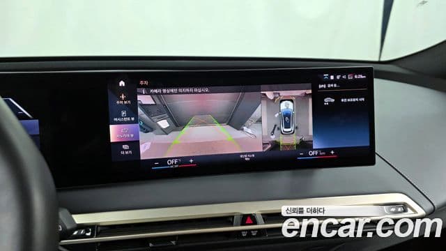 BMW iX xDrive50 Sport Plus, 2022 15