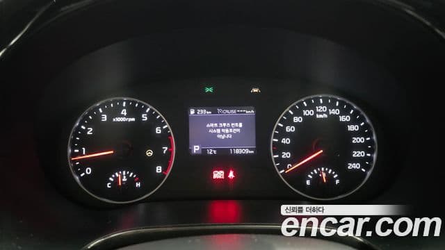 Kia Seltos Trendy, 2020 8