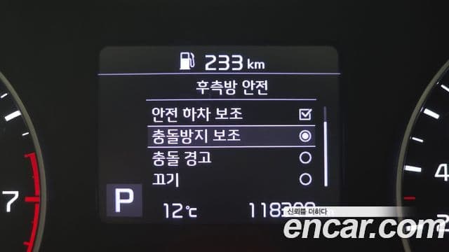 Kia Seltos Trendy, 2020 16