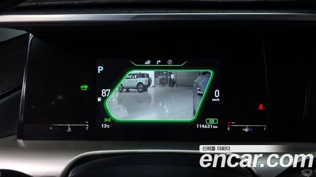 Hyundai NEXO Premium, 2019 8