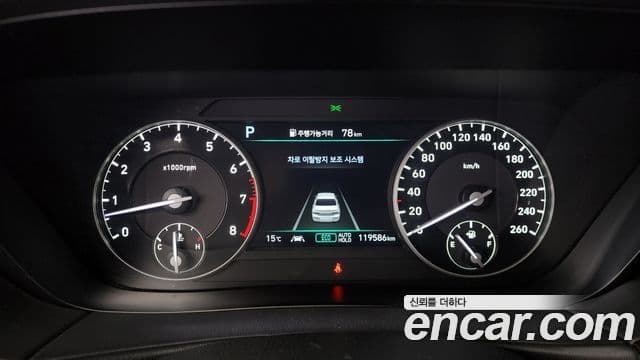 Genesis G90 Luxury, 2019 8