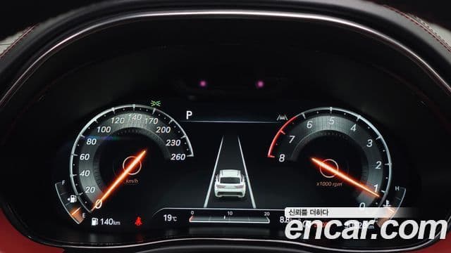 Genesis GV70, 2023 8