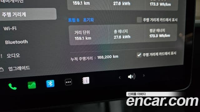 Tesla модель 3 Long Range AWD, 2022 8